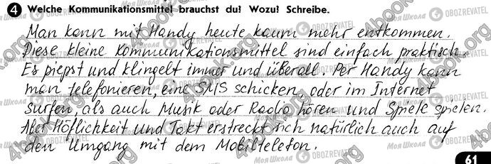 ГДЗ Німецька мова 10 клас сторінка Стр61 Впр4